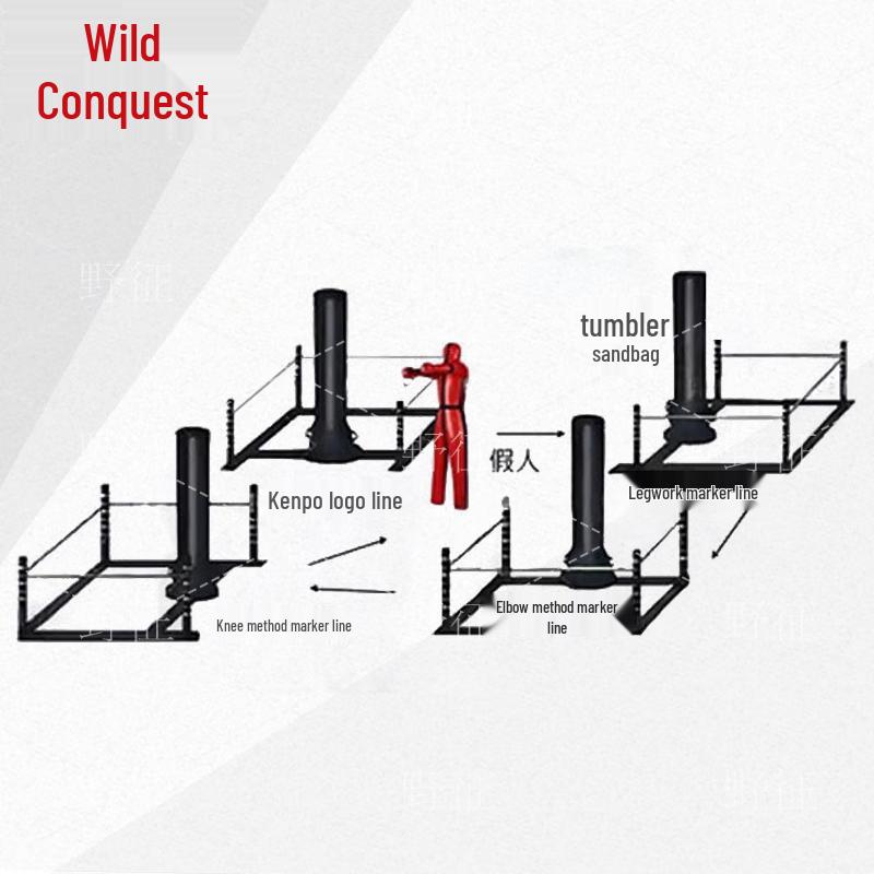 Ye Zheng Combat Skills Tumbler Punching Bag