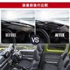 Auto Spec Compatible with Suzuki New Jimny and Nomad and JC74 Dashboard Car Storage 3D Small Item Interior Rubber Mat Storage Easy Installation Jimny,