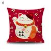 Cartoon Cat Printing Household Pillowcase Pillow Cover Decorative Pillowslip