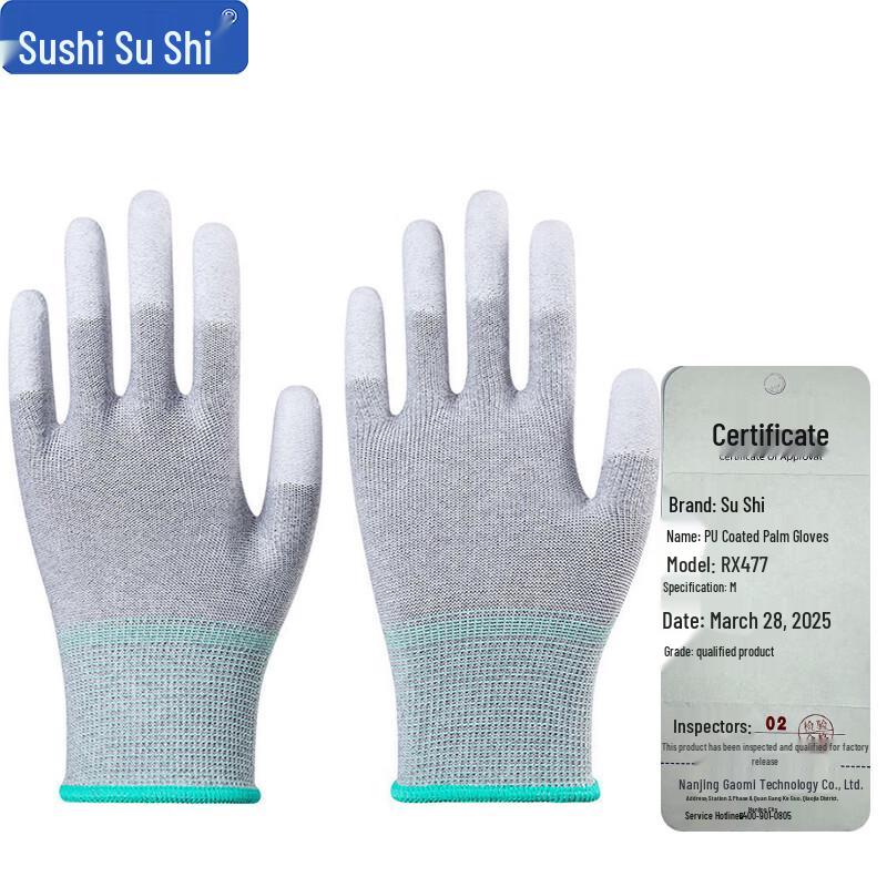 PU Coated Non-slip Work Gloves