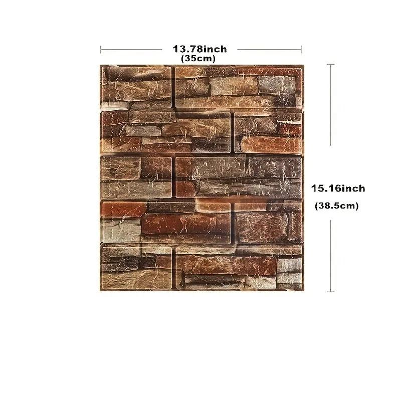 1-10pcs 35x38.5cm / 13.78in X 15.16in DIY Self-adhesive 3d Wall Stickers for Bedroom Waterproof Home Decor Foam Brick Wallpaper