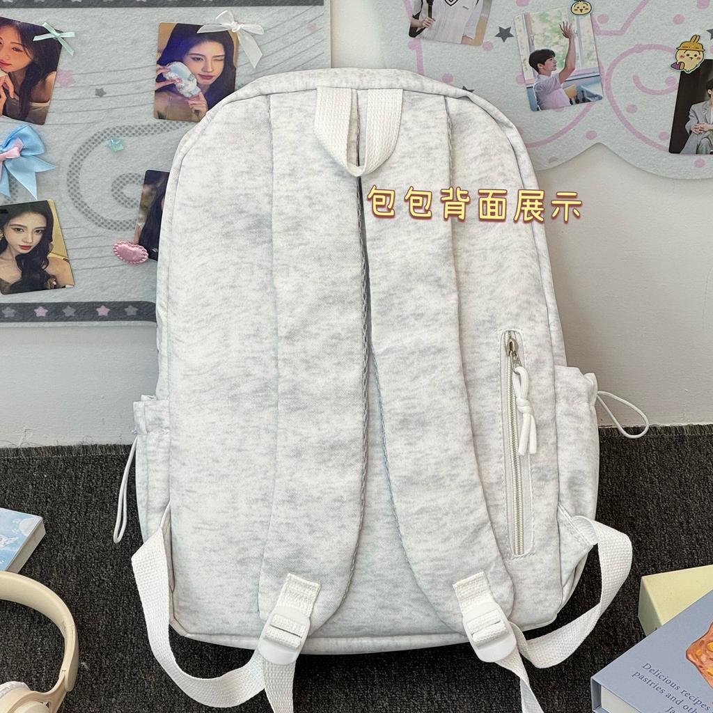 Schoolbag Korean Version of Letter Embroidery Men's and Women's Backpacks, High School College Students Schoolbags, Niche Design Sense