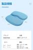 XXIAOTIAN Car Seat Gel Memory Foam Car Seat Butt Pressure for Home Use Cushion, Cushion, Pad, Support, Breathable, All-Season, High-Density, Durable,