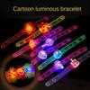 ציוד למסיבות אביזרים זוהרים בחושך 2025 צמיד זוהר שעון קריקטורה יצירתי נצנצים צעצועים קטנים מתנות חמודות לילדים מסיבה