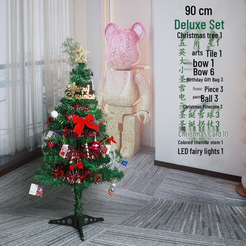 Christmas Tree Set with Window Decorations (60cm, 1.2m, 1.5m, 1.8m, 2.1m)