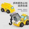Large Particle Deformation Building Block Toy 4-In-1 Construction Vehicle Puzzle Assembly Compatible Lego Boys And Girls