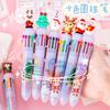 Cartoon Christmas 10-color ballpoint pen Christmas student stationery gift cute press color pen ten-color pen