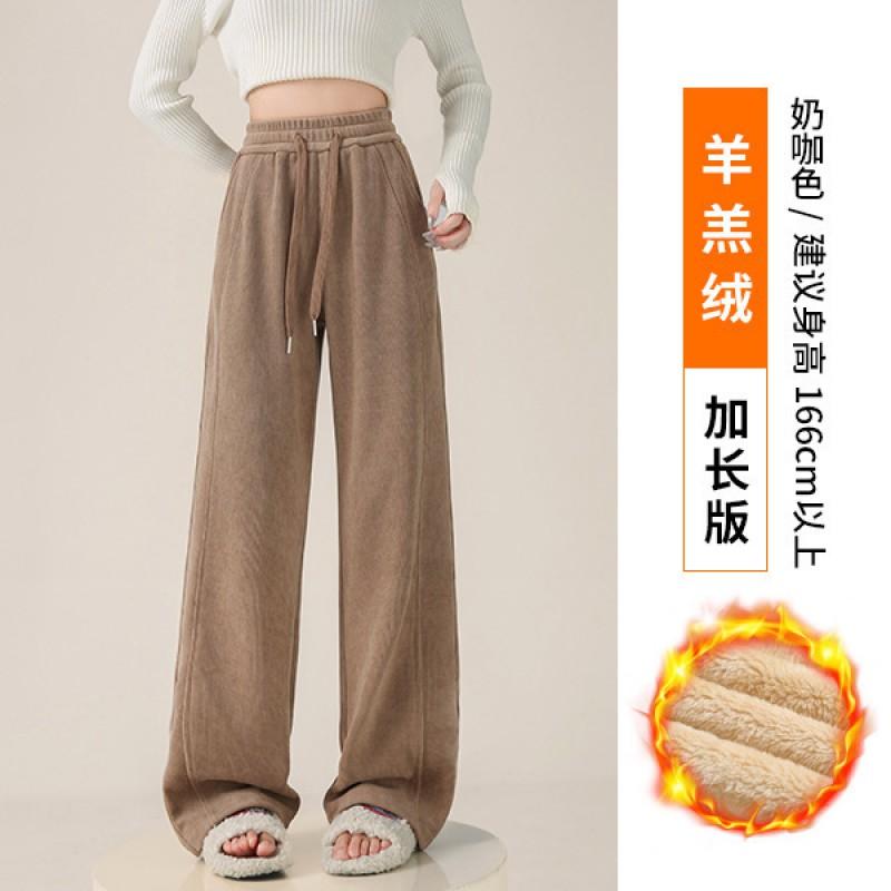 Womens Wide Leg Pants With Fleece Lining 2026 Fall High-Waisted Comfortable Casual Trousers Petite Regular Fit