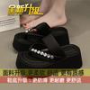 French Beautiful Slippers Women's Summer Wear 2025 New Small Thick-soled Flip-flops Net Red Toe Cool Slippers