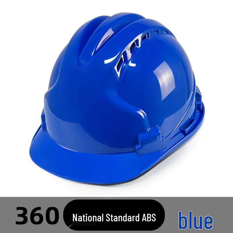 HANDUNYOU Breathable ABS Construction Safety Helmet