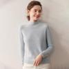 Women's Autumn Winter Cashmere Blend Soft Knit Turtleneck Sweater