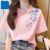 Women's Round Neck Short Sleeve Tee Loose Fit Japanese Korean Casual Top Blue Floral Butterfly Print Cotton Spring Summer Basic T Shirt