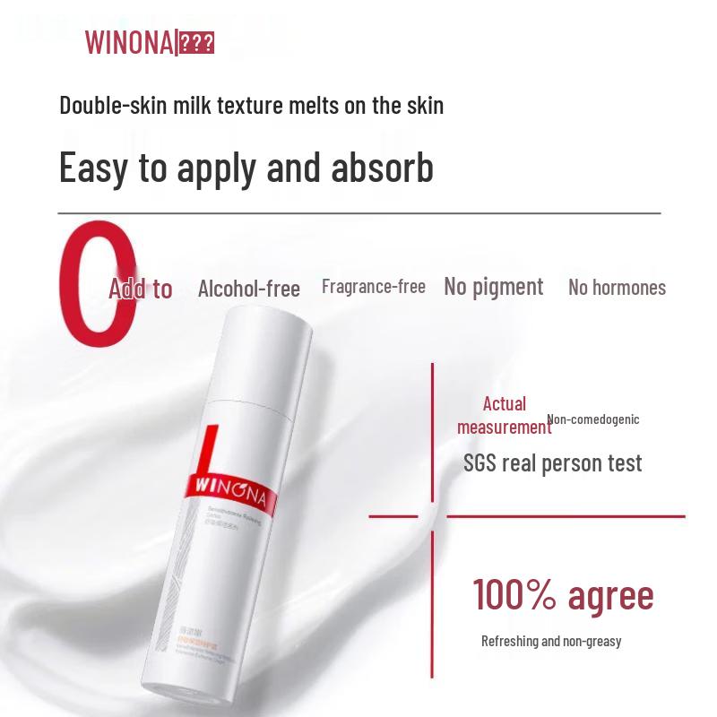 WINONA Soothing Hydrating Barrier Repair Cream
