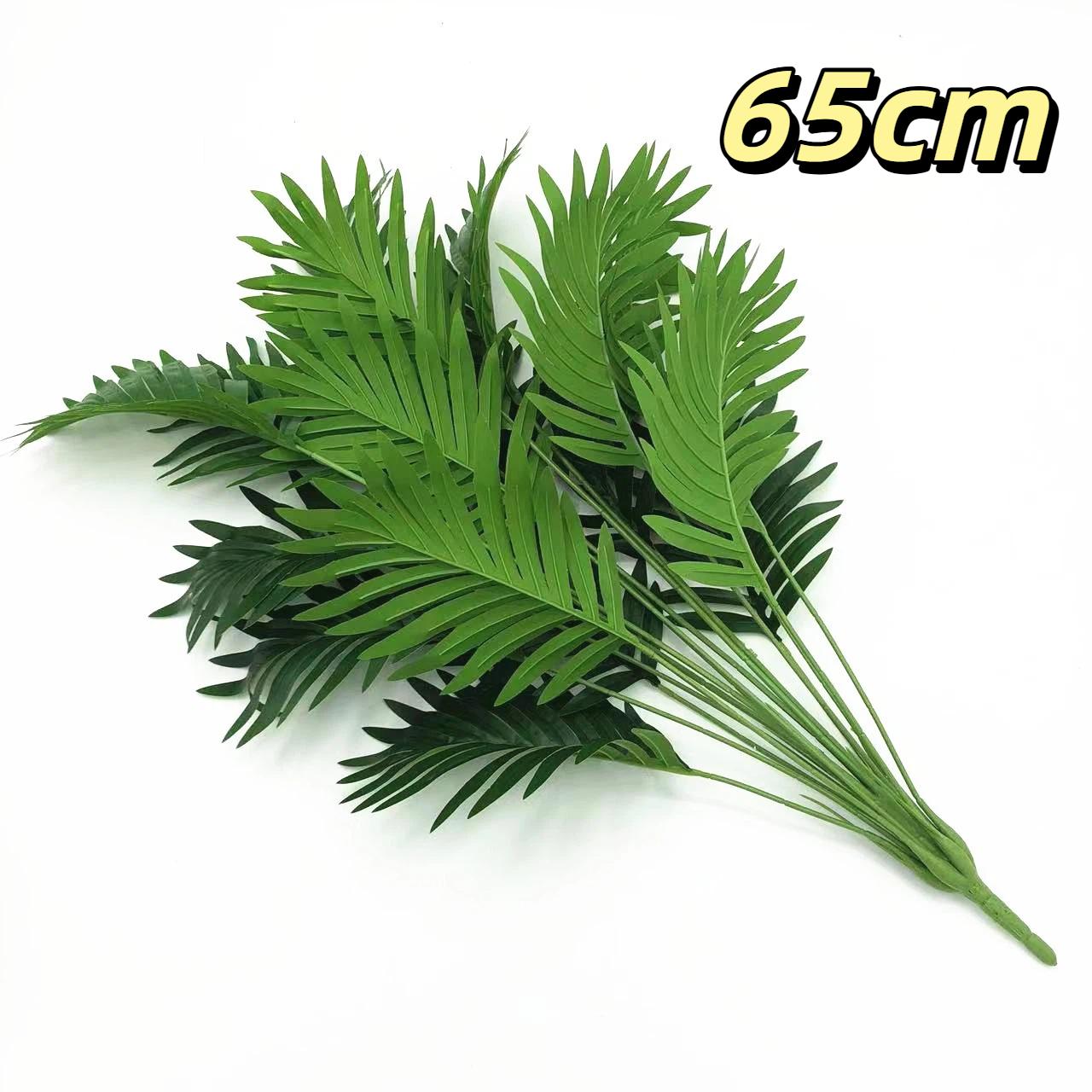 

Large Leaf Artificial Flower Tree High-Quality Home Room Wedding Decor Outdoor Yard Garden Wall Fake Plant Ornament at a Cheap