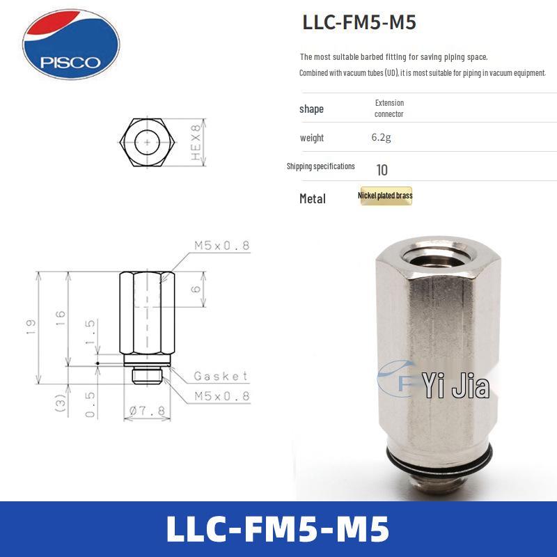 Original Japan PISCO Quick Couplings LU, LE, LP, LHN, LB Series Fittings