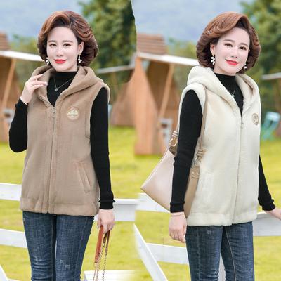 Middle Aged and Elderly Women Imitation Mink Velvet Vest, Middle-aged Mother Autumn and Winter Plush Thickened Vest Vest Jacket, Shoulder Jacket