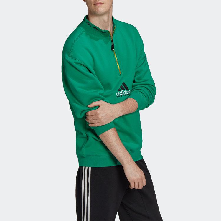 Adidas Pánská mikina Equipment s polovičním zipem Zelená HG8085