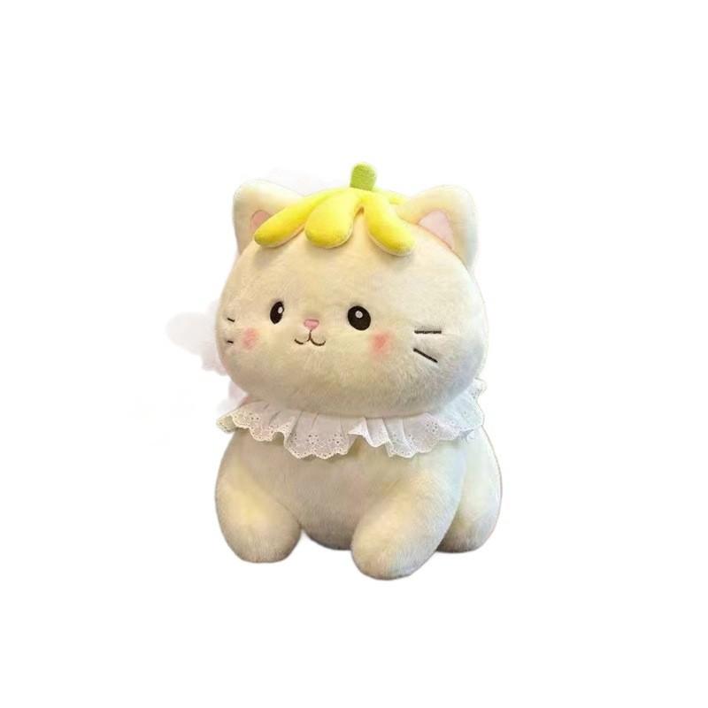 Cat Plush Toy With Short Plush Material For Kids And Collectors