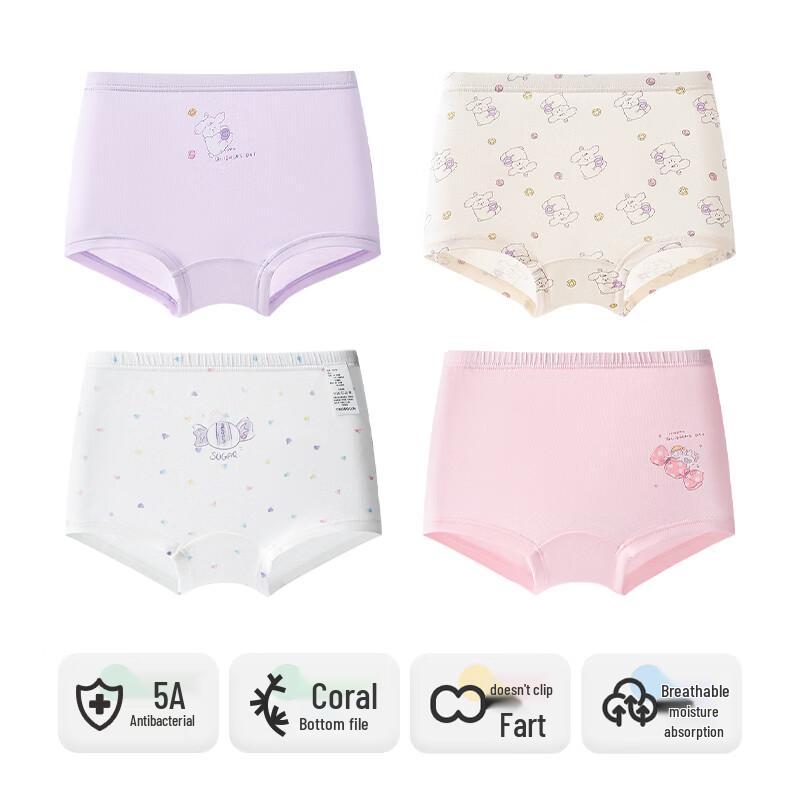 Yingbolun Girls' Modal Cotton A-Class Boxer Briefs 4-Pack