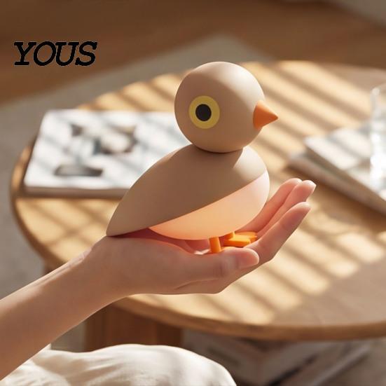 Lucky Bird Night Light Magnetic Light, Motion Sensor Wall Lamp with USB Soft Eye-protecting Charging, Stick On Cordless Closet for Hallway,