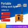 WanCan SLW6121 Portable Emergency & Work Light