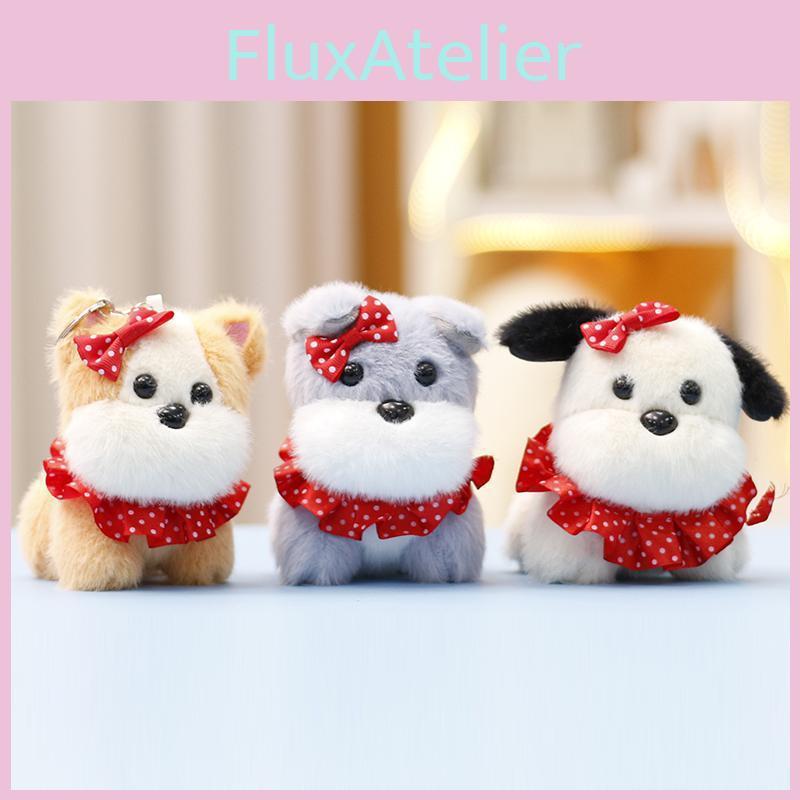 Fluffy Cute Lace Dog Plush Toy Keychain Adorable Gift For Children Doll Soft