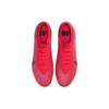 Mercurial Vapor 13 Elite Fg 'Laser Crimson' AT7900-606
