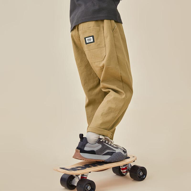 

Duoduoja Boys Relaxed Harem Pants 120