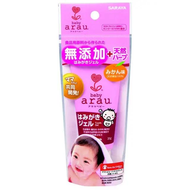 Arau Bébé Gel Dentifrice 35 g