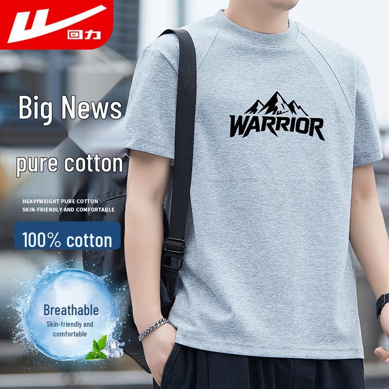 Warrior Men s Short Sleeve Casual Sport T-Shirt L
