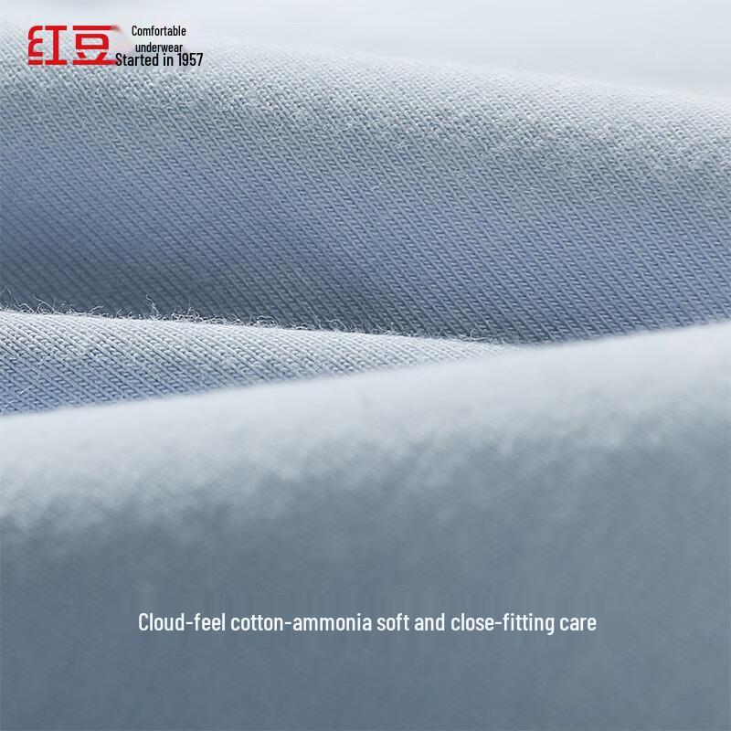 Hongdou Men's 7A Antibacterial Cotton-Spandex Boxer Briefs (3-Pack)