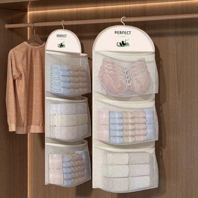 1/2/3-lagige Aufbewahrungstasche aus Mesh mit Reißverschluss, große Kapazität, Unterwäsche-Socken-Tasche, atmungsaktiver Schrank-Organizer mit Kleiderbügel