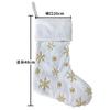 Christmas Decoration Supplies Christmas Socks Gift Bag Embroidered Snowflake Beads Large Christmas Decoration Gift Socks
