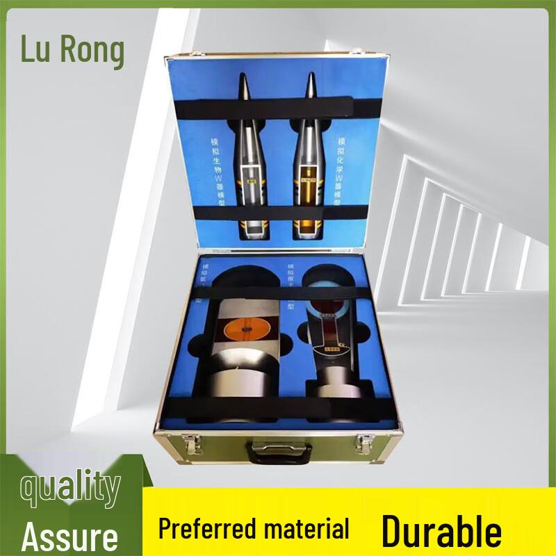 Lu Rong Binary Chemical D Teaching Model Kit