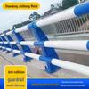 Stainless Steel Anti-Collision Bridge Barrier with Integrated Lighting