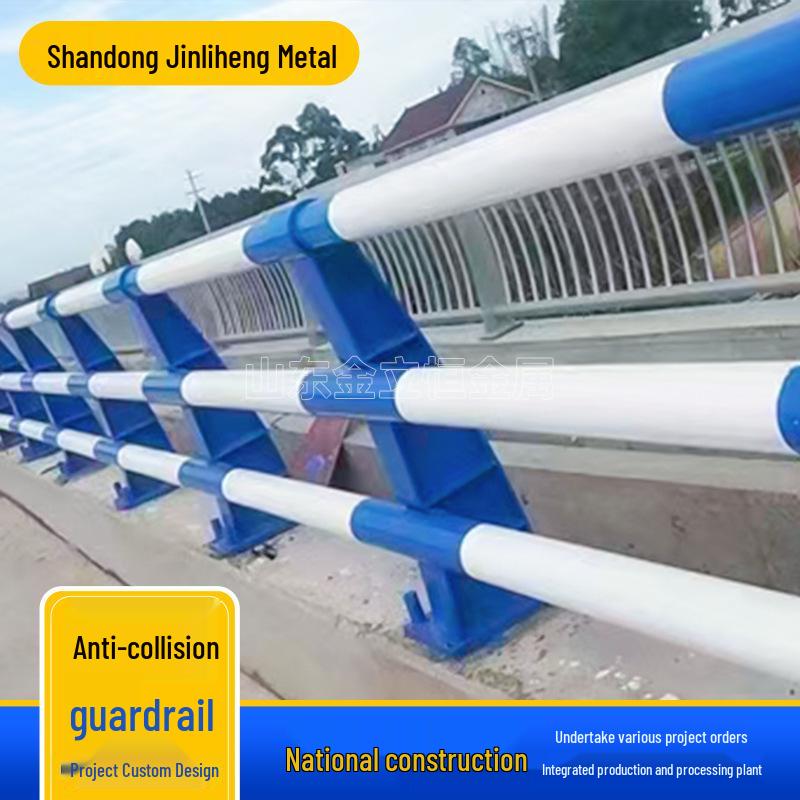 Stainless Steel Anti-Collision Bridge Barrier with Integrated Lighting