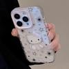 Cartoon Cat IPhone 16/15 Phone Case, Compatible with 17 Pro Max, Color-blocked Frame, Sweet and Cool 13/11 Soft Case
