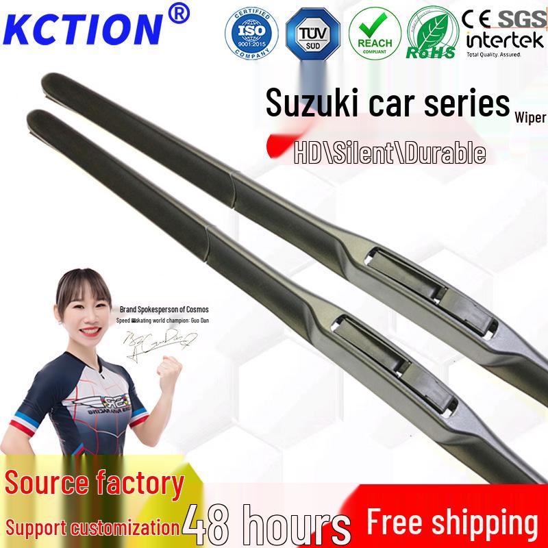 Three-Section Silent Universal Front Wiper for Suzuki Series