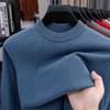 Herrstickade plagg i enfärgad tung kvalitet: Varm, Bekväm, Mångsidig Casual Topp med Halvhög Hals för Höst/Vinter.