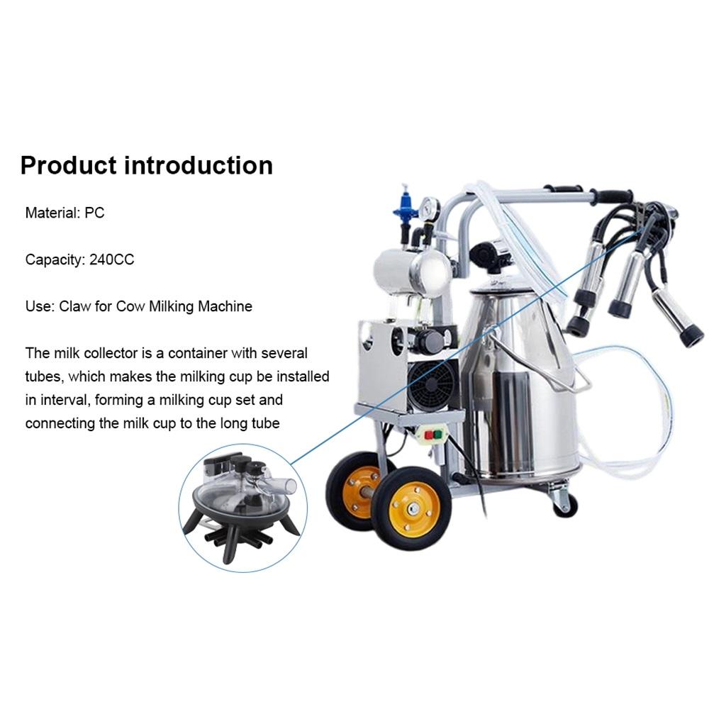 240cc Milking Claw For Cow Milking Machine - Replacement Milk Collector Accessory