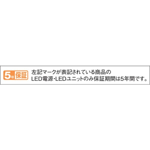 Panasonic Ceiling Mounted LED Ceiling Light Remote Control Dimming Kachitto F ~10 Tatami Daylight Color LSEB1201K