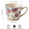 Mid-Century Modern Stoneware Mug Vintage Luxury for Latte Floral Tea Home Office Use High Aesthetic Ceramic Cup Gift