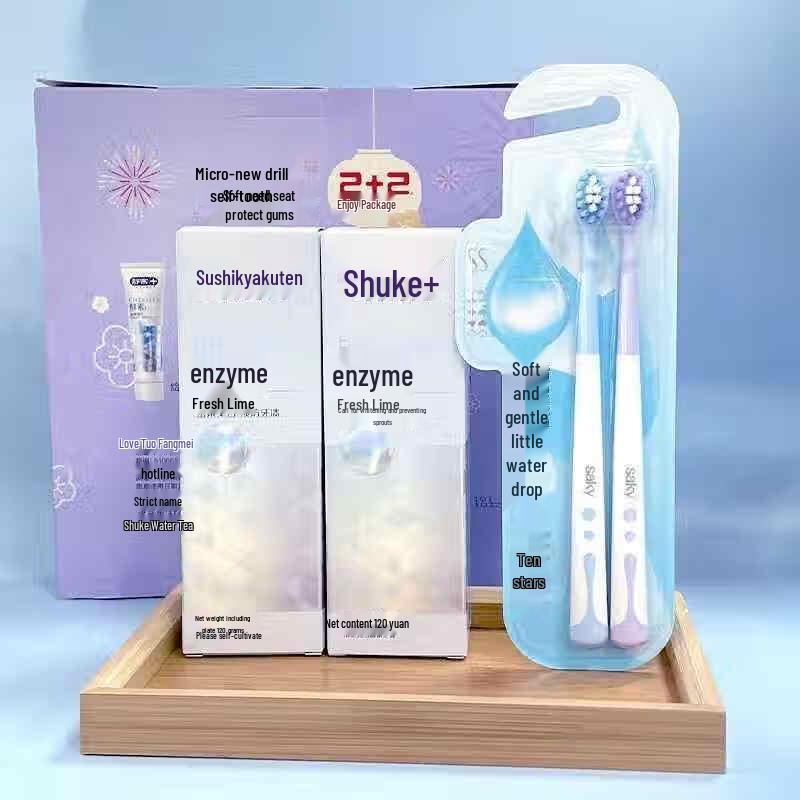 SIOOUK Enzyme Toothpaste & Toothbrush Gift Set