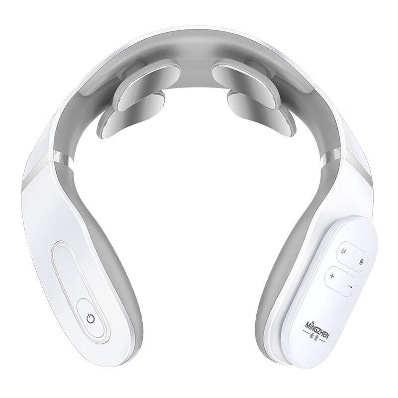 

Mingzhen Mini Pulse Neck Massager