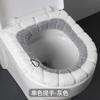 Universal Toilet Seat Handheld Contrasting Cushion Thick Plush O-shaped Toilet Seat Toilet Cover with Handle Bathroom Accessory