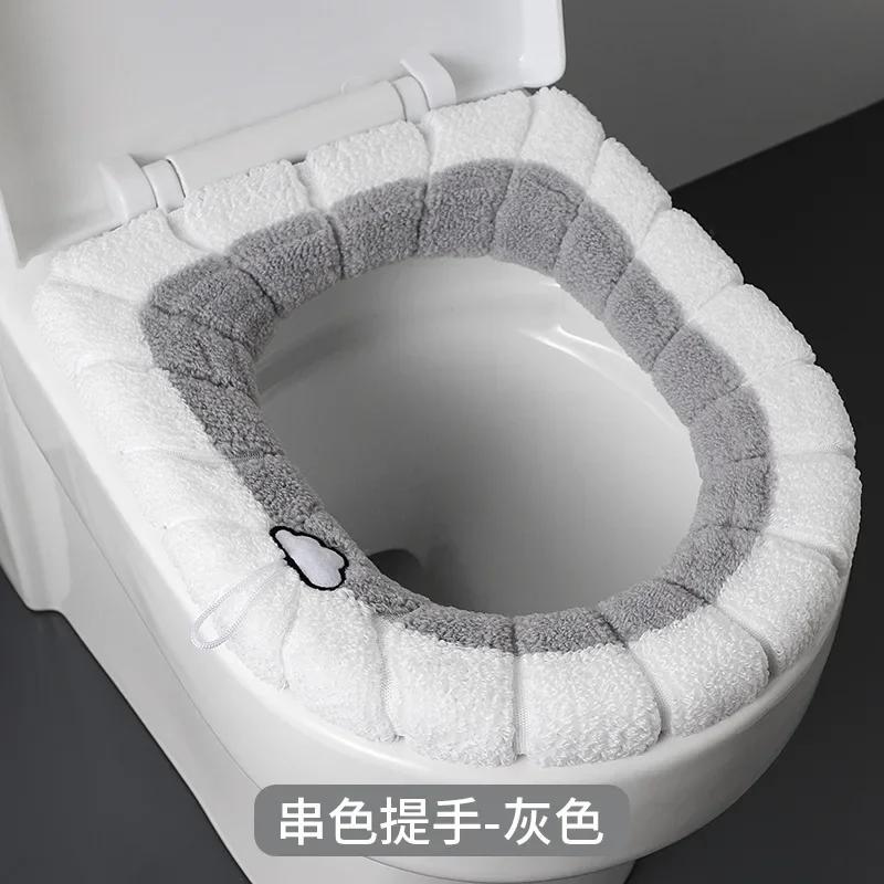 Universal Toilet Seat Handheld Contrasting Cushion Thick Plush O-shaped Toilet Seat Toilet Cover with Handle Bathroom Accessory