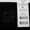 Wacoal Lightweight Seamless Square Style Women Panty[wlgc473p]