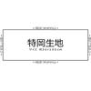 White Plain Hand Towel High Quality Extra-Thick Fabric Approx. 36x100cm (5-Pack) White Medium