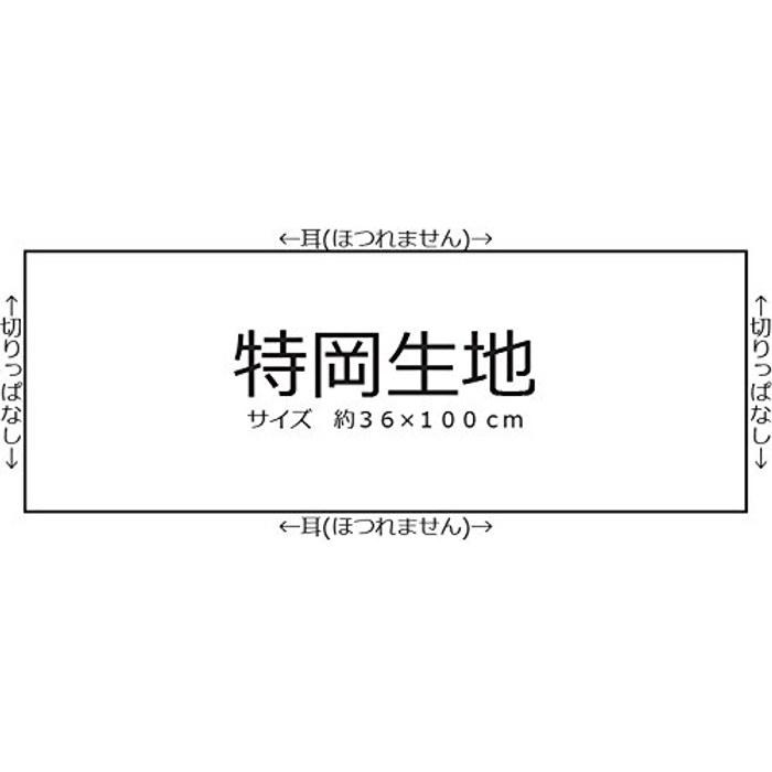 White Plain Hand Towel High Quality Extra-Thick Fabric Approx. 36x100cm (5-Pack) White Medium