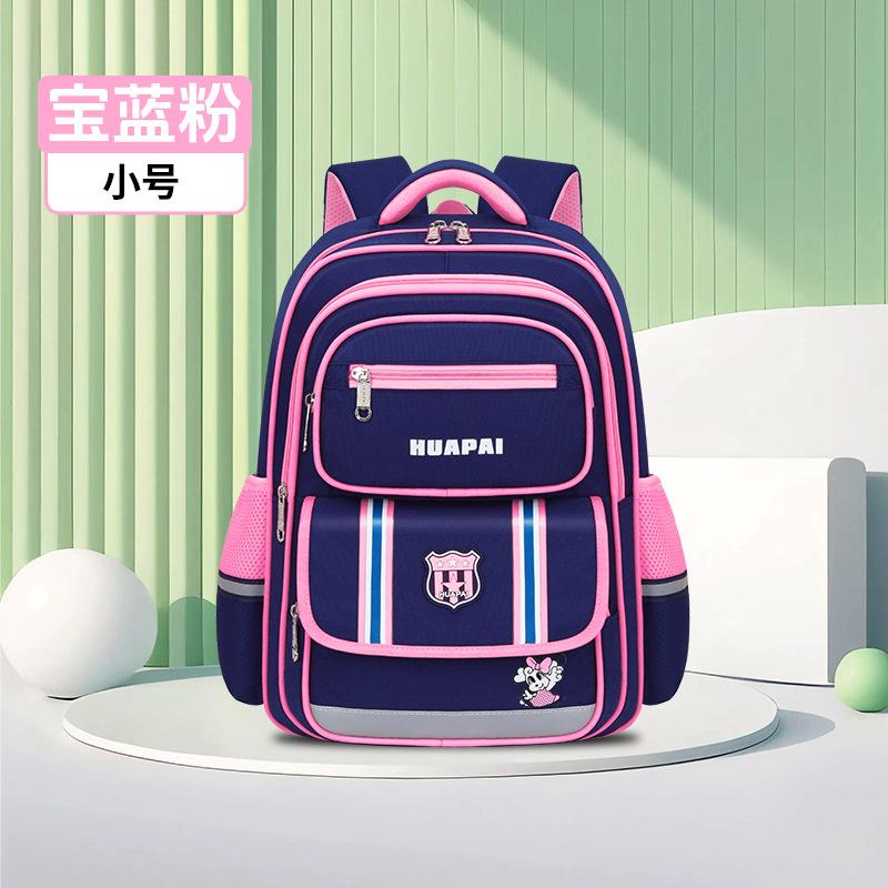 

Durable Waterproof Oxford School Backpack Large Capacity Shockproof Design for Boys Girls Students Anti-Wear Back Support Bag